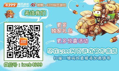 新斩神短剧最新资讯网，揭秘新斩神短剧最新资讯--第1张