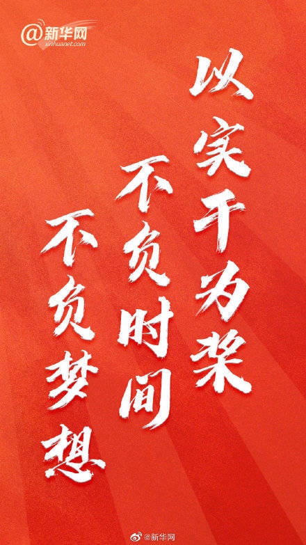 不负时光，不负你——与时光短剧最新资讯--第1张