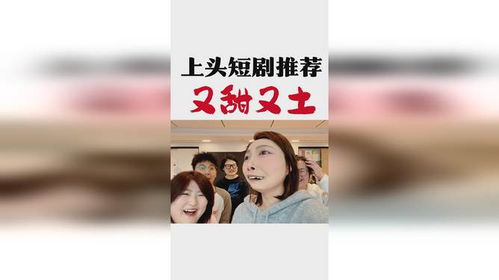 再说一次我爱你短剧最新资讯 再说一次我爱你短剧最新资讯 --第1张