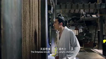 万劫不复爱上你短剧，最新资讯在线观看--第1张