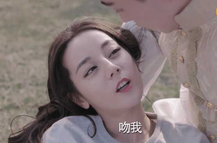 新婚夜冰山总裁要吻我预告片预告--第1张
