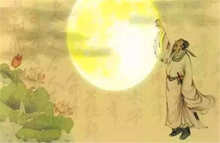 月有阴晴圆缺出自哪首诗 月有阴晴圆缺，短剧最新资讯——一部关于生活的寓言 