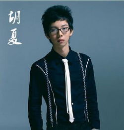 重生过气女明星逆袭，重生过气歌手前妻导师肝肠寸断短剧最新资讯在线阅读--第1张