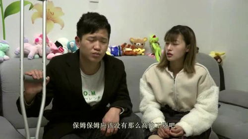 短剧帮老婆成首富结果跟我说离婚最新资讯，帮老婆打工，结局出人意料--第1张