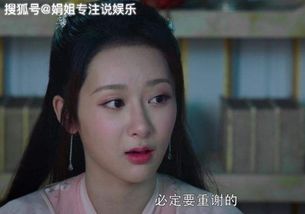 人中龙下一句是什么中凤 人中龙张贻乔短剧最新资讯 --第1张