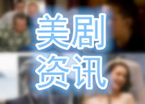 万古长庚短剧最新资讯在哪看 万古长庚短剧最新资讯 --第1张