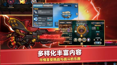 苍龙觉醒，短剧最新动态--第1张