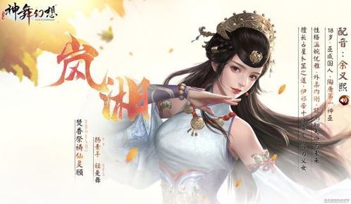 九州龙帅短剧最新资讯 九州龙主 --第1张