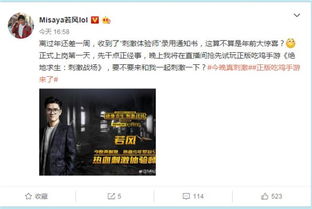 封总今天挂男科了没，封总电视剧最新资讯--第1张