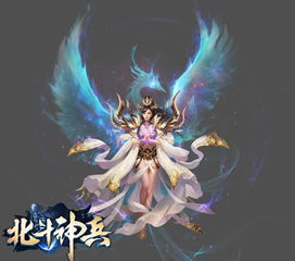 天狐九针天狐神宗短剧最新资讯，九天狐rp，神秘力量再现江湖--第1张