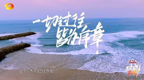 破晓时分，破晓时分短剧最新资讯--第1张