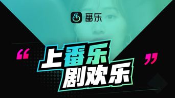 花都狂龙，短剧新星百度百科及最新资讯--第1张