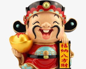 天降神婿之财神驾到短剧最新资讯 天降财神笔趣阁 --第1张