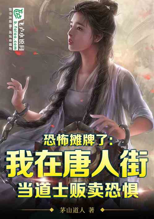摊牌了我是林家大少爷新医仙神婿短剧最新资讯 我摊牌了,我是神仙 --第1张