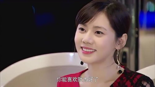 下山娶个美女总裁当老婆，最新资讯及在线观看--第1张