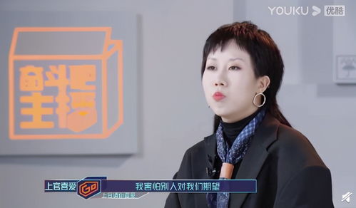 逆袭吧，逆袭，我能！——最新短剧资讯与弹幕提示--第1张