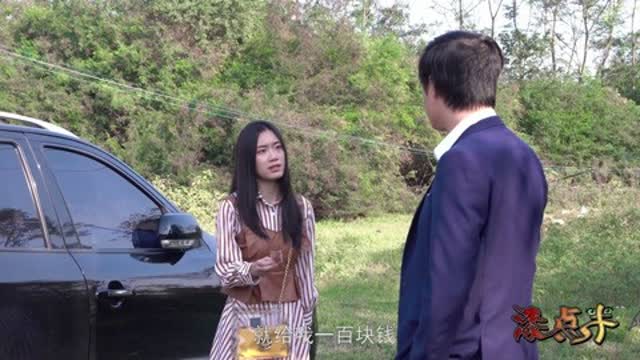 我的野蛮女友短剧最新资讯在线观看 我的野蛮女友短剧最新资讯 --第1张