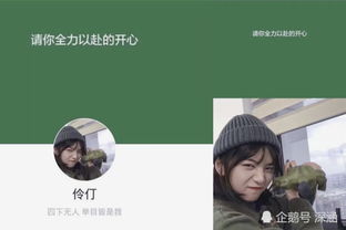 眼前人心上人短剧最新资讯在线观看 眼前人心上人短剧最新资讯 --第1张