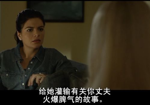 消失的她电影 消失的她之爱情转移短剧最新资讯 --第1张