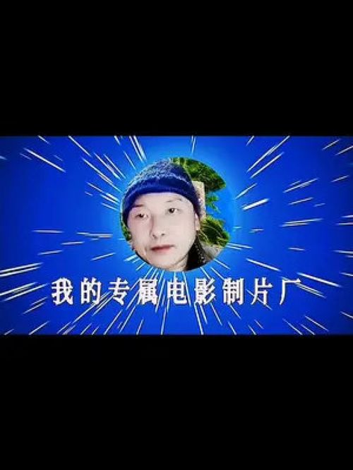 触摸星辰短剧最新动态，小说触摸漫天星辰即将上线--第1张