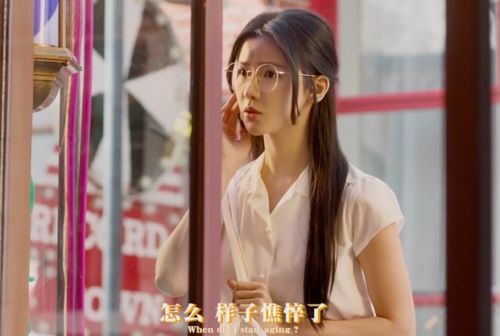 女神们的共享男友短剧最新资讯视频发布--第1张