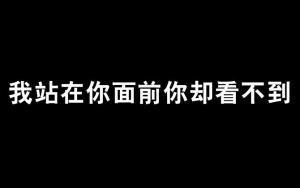 等不到你的晚安短剧最新资讯 等不到你的晚安短剧最新资讯 --第1张