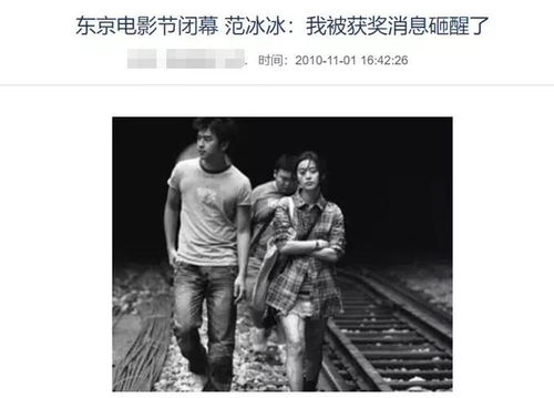 凤归来兮短剧最新资讯 凤归来简介 --第1张