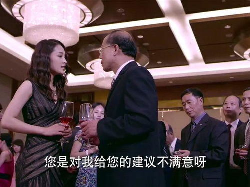 千金归来前夫别高攀短剧最新资讯 千金归来前夫莫嚣张 --第1张