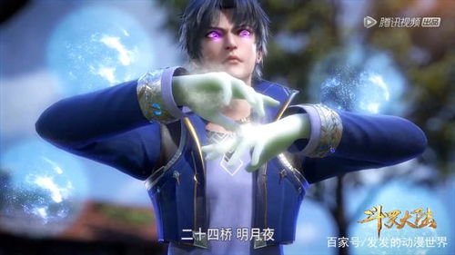 仙界破烂王，我成了破坏神--第1张