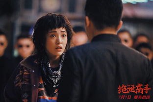 新绝世真祖，无敌归来！--第1张