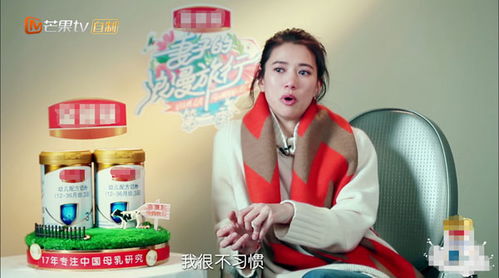 裴太太你已婚，总裁老公别乱来！短剧最新资讯--第1张
