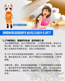 下山传短剧最新资讯，在线观看--第1张