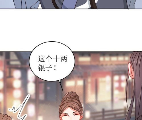 我家侯爷不宠我短剧最新资讯 我家侯爷不宠我短剧最新资讯 --第1张