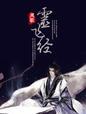 道爷都市之极品护花狂医最新资讯--第1张