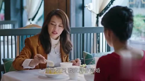 离婚后她成了总裁短剧女主角，离婚后她竟然成了女神--第1张