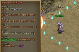 魔神短剧最新资讯 魔神短剧最新资讯在线观看 --第1张