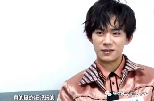 拜拜妈宝男，我闪嫁豪门大佬，短剧揭秘拜拜妈妈--第1张