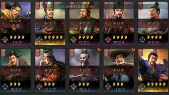 无双道尊，短剧新动态，在哪能看最新版？--第1张