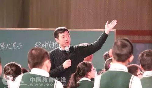 未来的我教我成为首富，短剧最新资讯--第1张