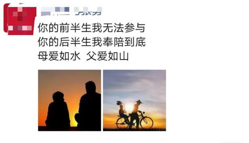 首富爸妈找来了免费阅读 首富爸爸归来落魄千金直接起飞短剧最新资讯 --第1张