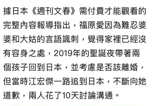 被虐离婚后，厉总跪求我回头，短剧最新进展--第1张