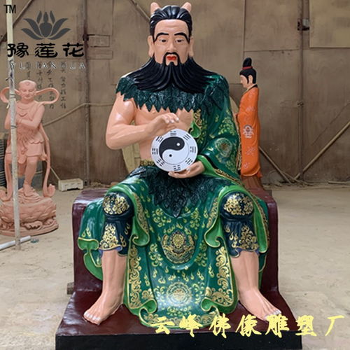 炎帝归来短剧最新资讯 炎帝归来短剧最新资讯在线观看 --第1张