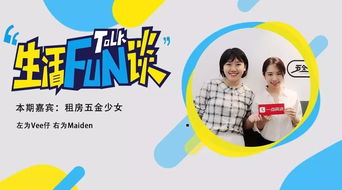 老板DIY，老板一不小心吻上你短剧最新资讯发布--第1张