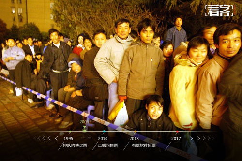 回家之路小长篇短剧最新剧集资讯--第1张