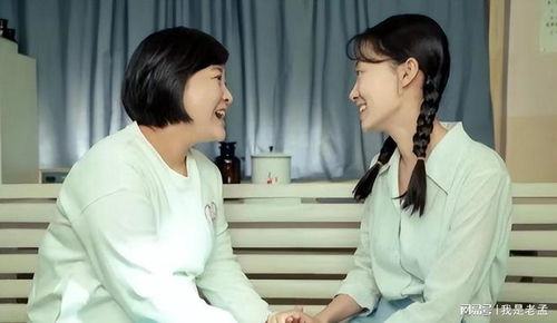 热辣滚烫的婚姻--第1张