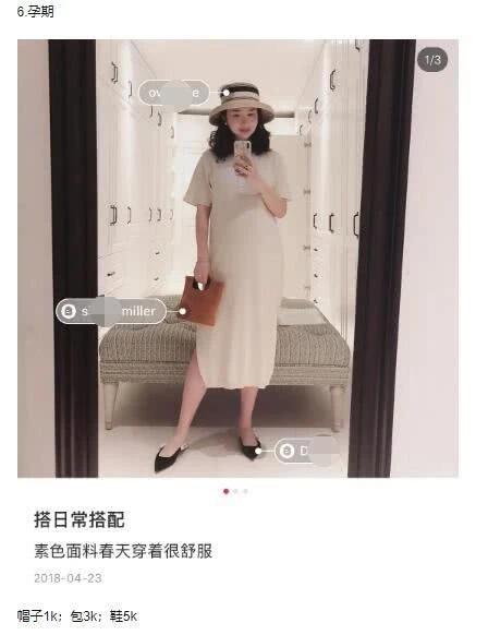 总裁夫人马甲千千万免费阅读 总裁夫人马甲藏不住了短剧最新资讯 --第1张