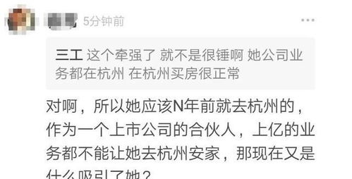 报告总裁夫人要离婚全文免费阅读 总裁夫人婚前要实习短剧最新资讯 --第1张
