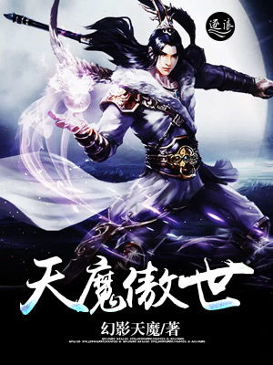 狱龙神主短剧最新资讯，狱神之谜小说--第1张