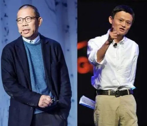 莫名其妙成了首富全文阅读 莫名其妙有个首富老公？林籽蓉短剧最新资讯！ --第1张
