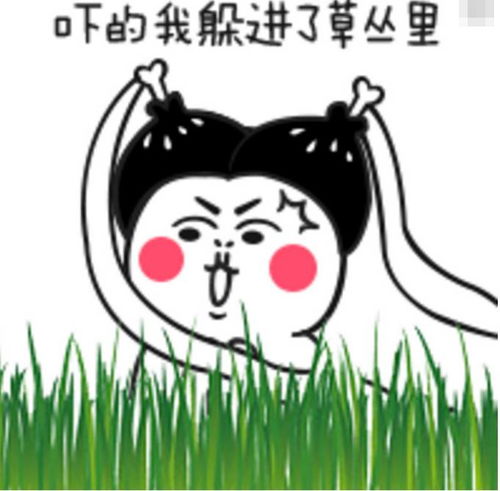 顾少的小祖宗又轰动宇宙了，顾少的小祖宗又美又撩短剧新动态--第1张